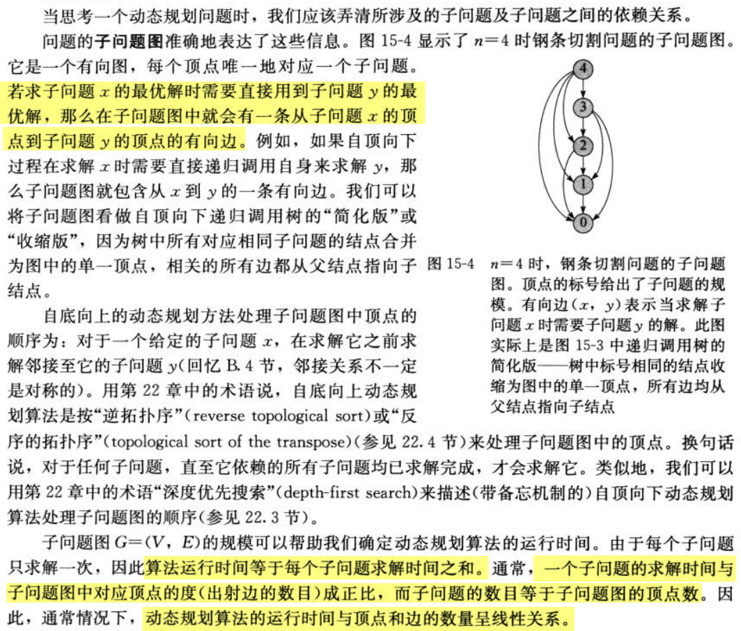 Pasted image 20241005235554.png